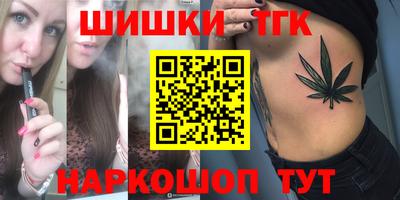 мдма Гусиноозёрск