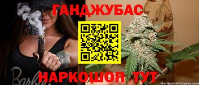 мдма Гусиноозёрск