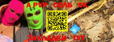 mdma Гусь-Хрустальный