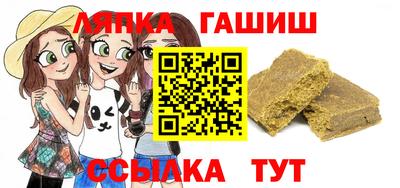 mdma Гусь-Хрустальный