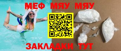 jwh Заволжье