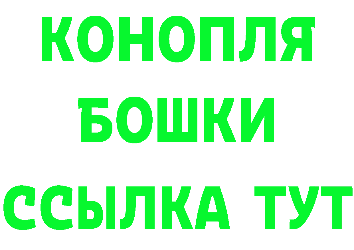 Как найти наркотики?  формула Каменск-Уральский