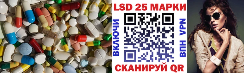 blacksprut рабочий сайт Каменск-Уральский ЛСД экстази кислота