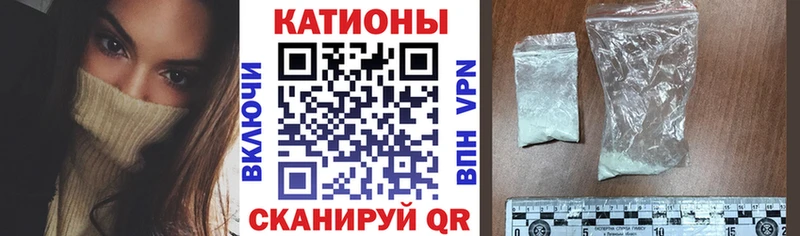 Мефедрон mephedrone  Каменск-Уральский 