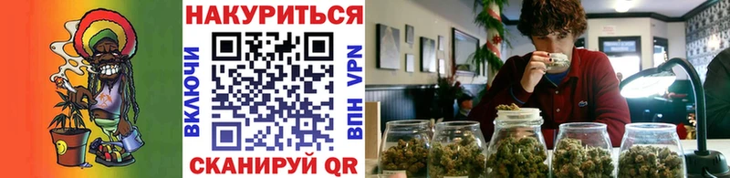 маркетплейс формула  Каменск-Уральский  Конопля сатива  наркошоп 
